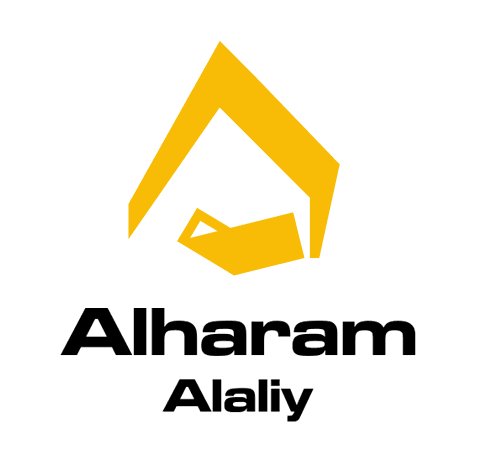 Project logo: Al-Haram Al Aaly