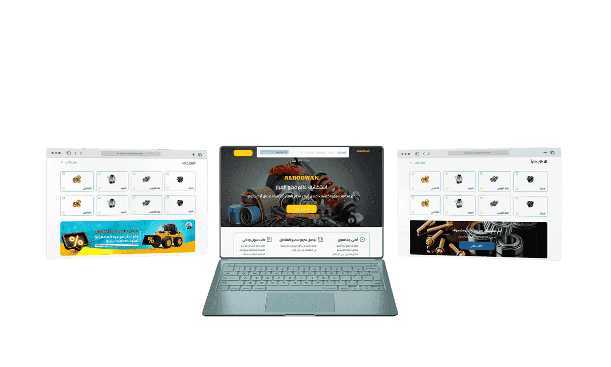 Project mockup image: Al-Radwan Auto & Heavy Equipment Spare Parts