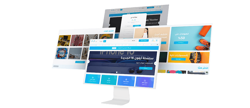 Project mockup image: Souqy – E-Commerce Platform