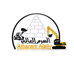 Al-Haram Al-Aaly – Heavy Equipment