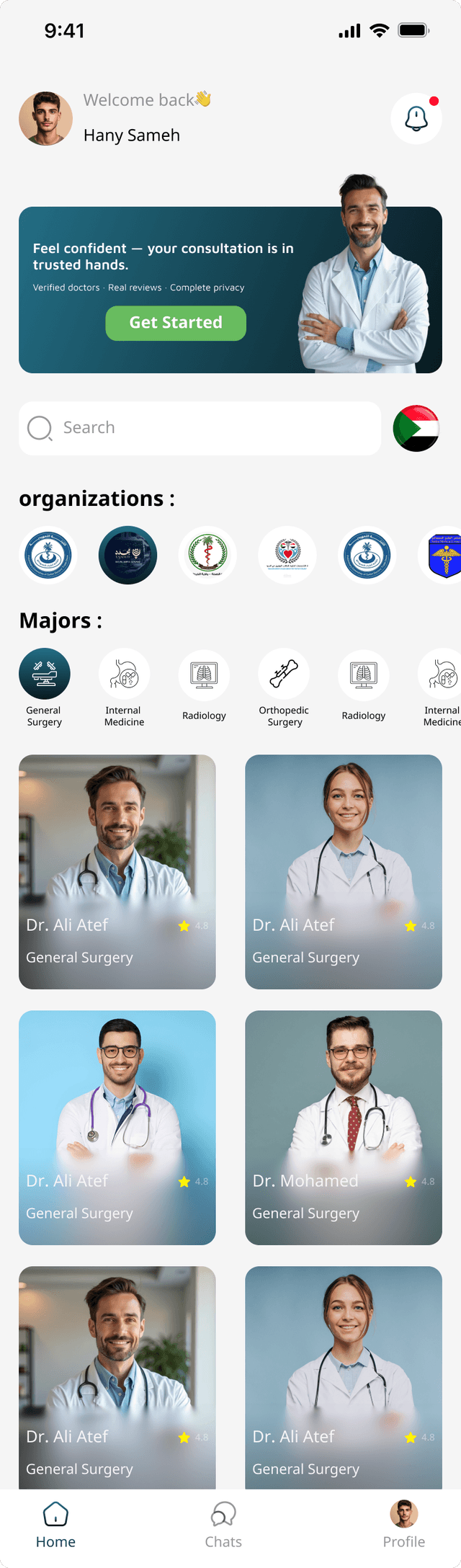 Career – New Doctors Consultation Platform Mobile App 3