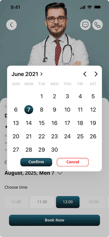 كارير - استشارات الأطباء الجدد - Mobile App 3