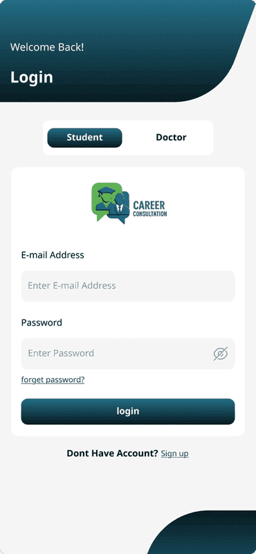 كارير - استشارات الأطباء الجدد - Mobile App 2