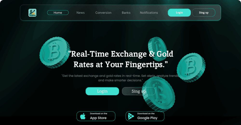 إنستا برايس - أسعار العملات والذهب - صورة 1